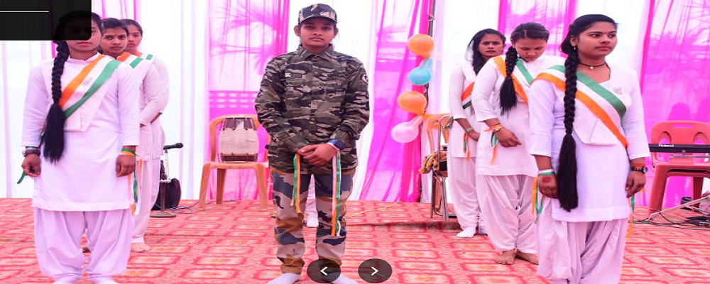 PATIRAM BHAGAT SINGH MAHAVIDYALAY JAHANPUR BHITARI SAIDPUR GHAZIPUR,   (U.P.)